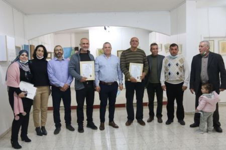 سخنين : معرض قطوف الذهب من خطوط العرب